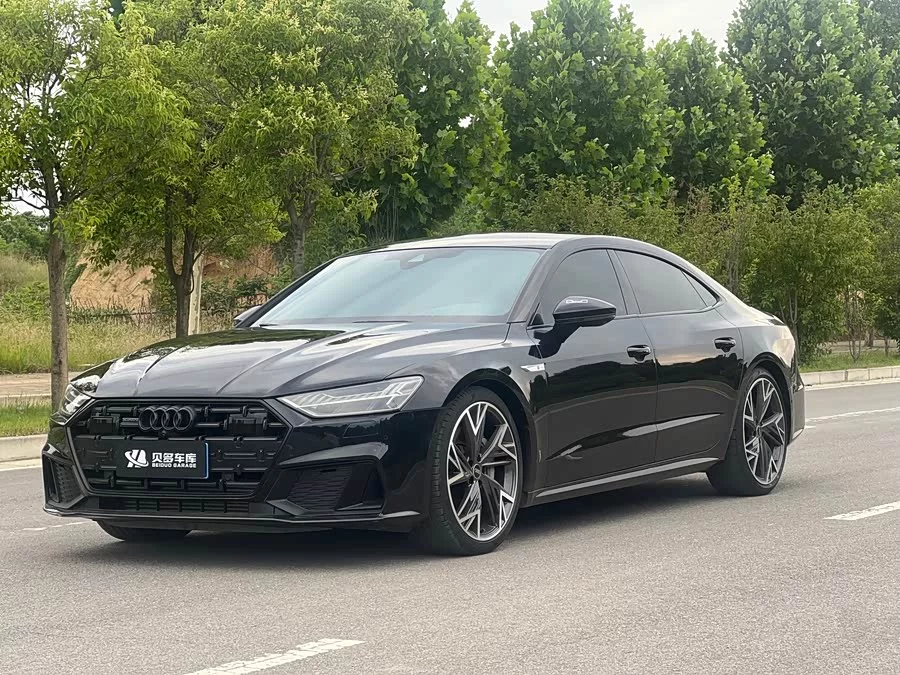 Audi A7L
