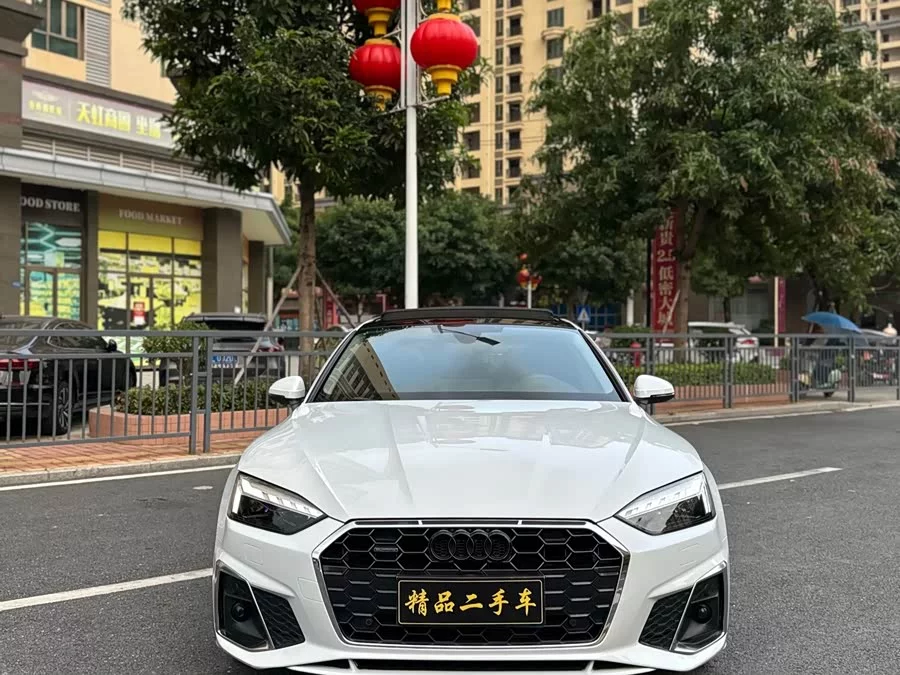 Audi A5