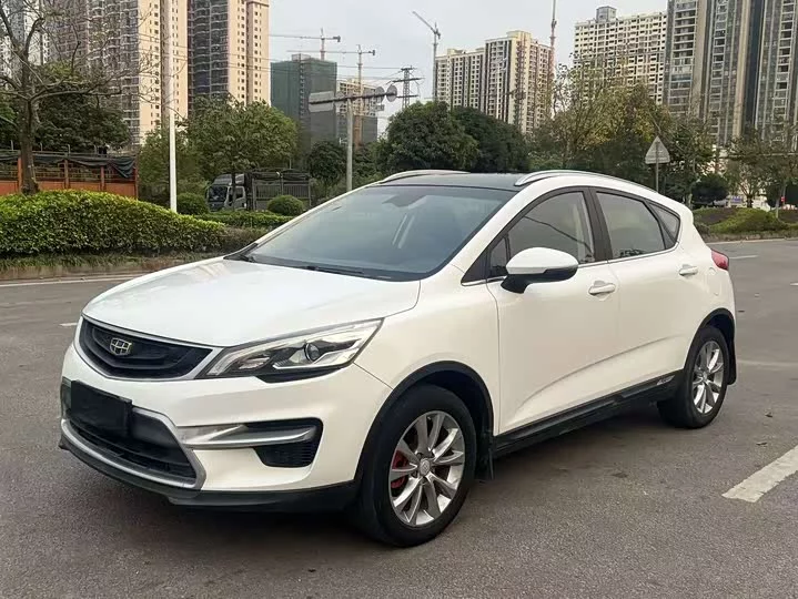 Geely Emgrand GS
