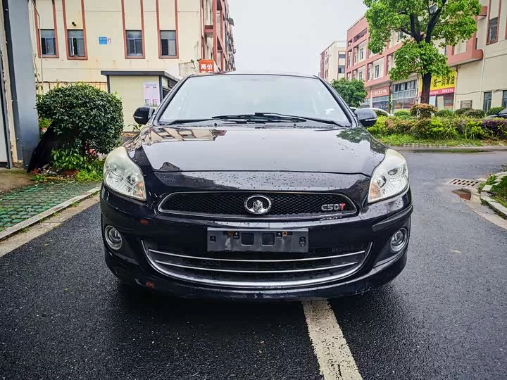 Great Wall C50