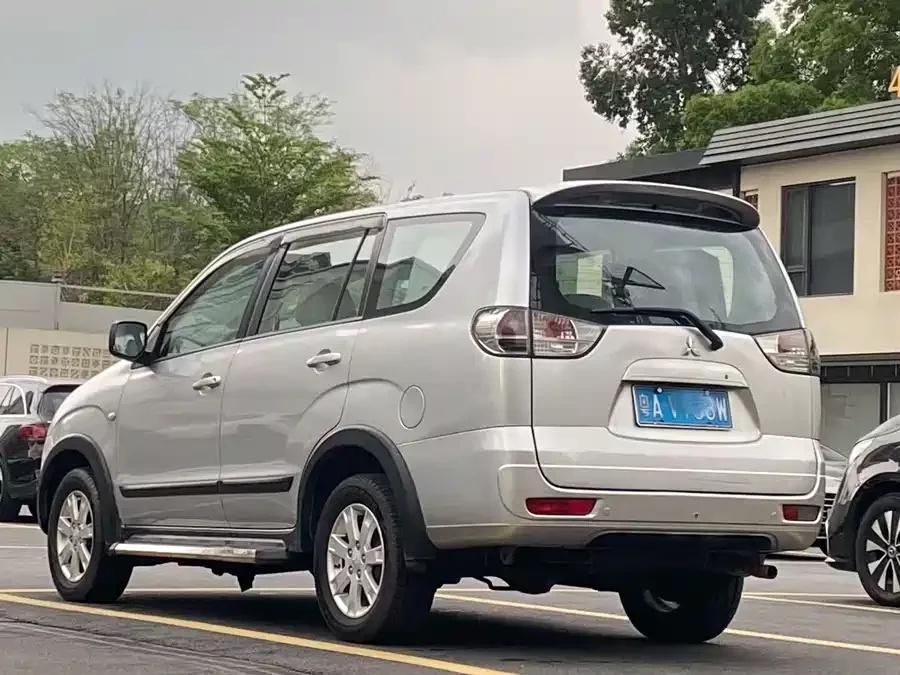 Mitsubishi Junge