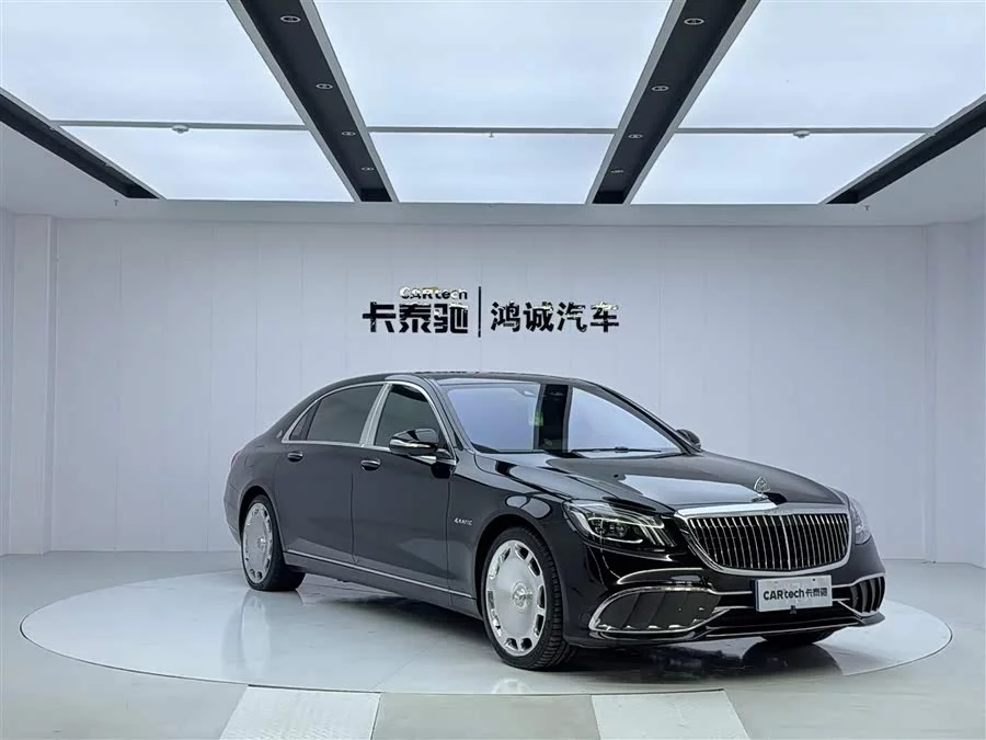 Mercedes Benz Maybach S-Class