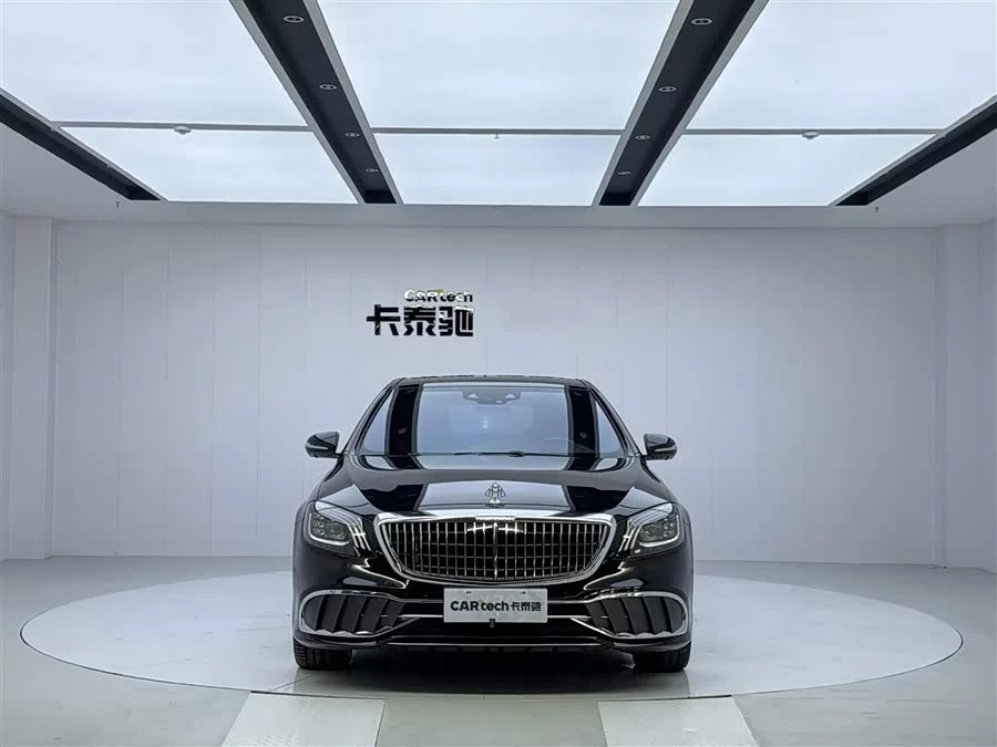 Mercedes Benz Maybach S-Class
