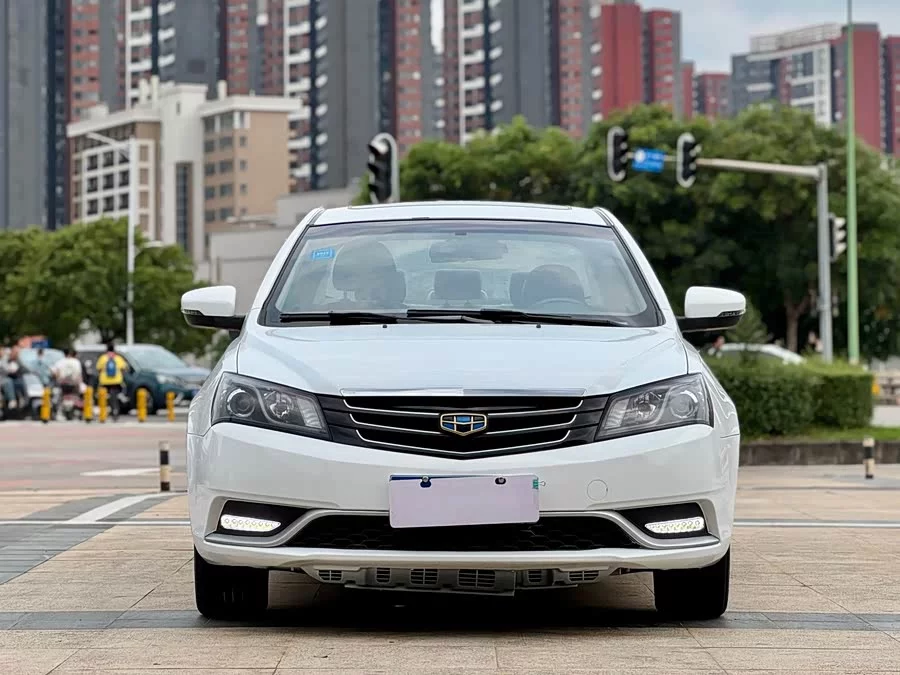 Geely Emgrand