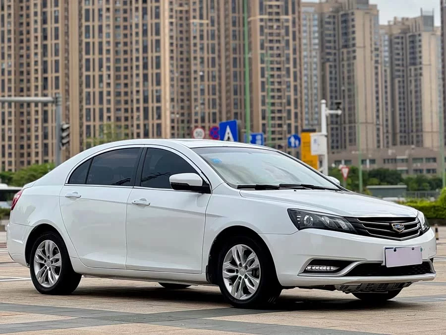 Geely Emgrand