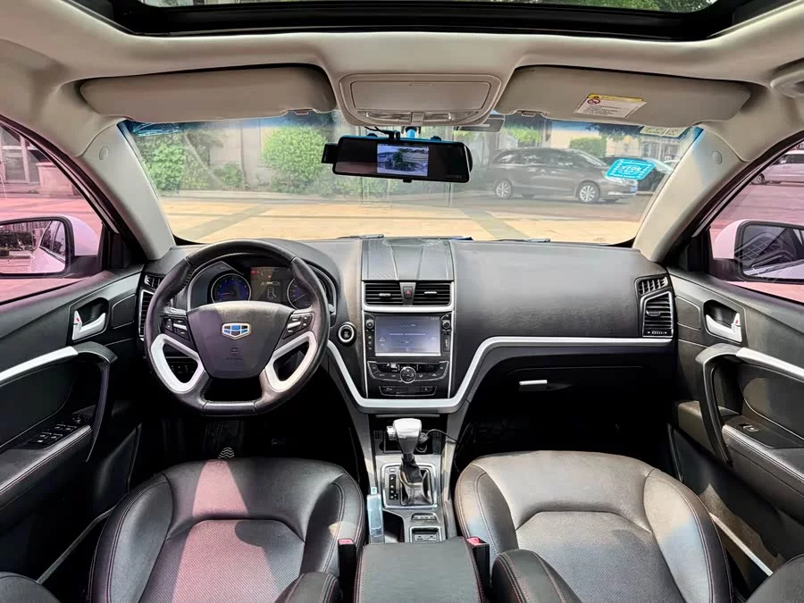 Geely Emgrand
