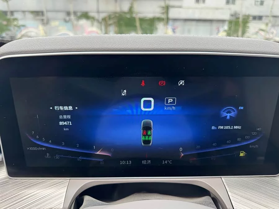 Hongqi H9