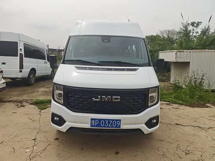 Jiangling Fushun