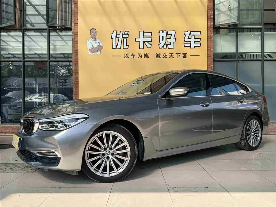 BMW 6 Series GT