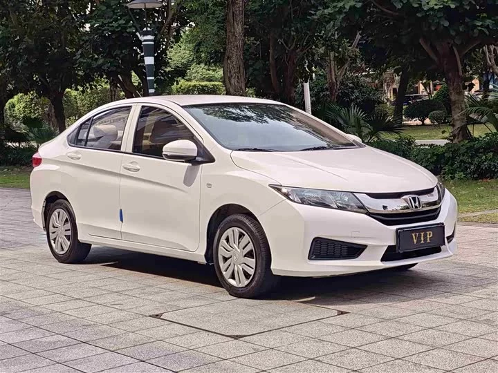 Honda Feng Fan