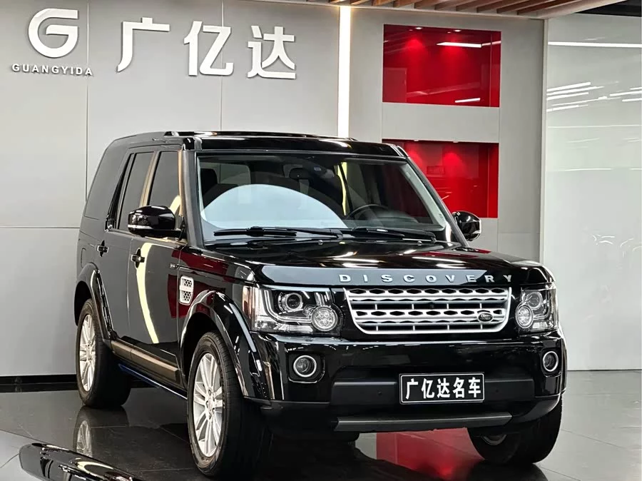 Land Rover finds