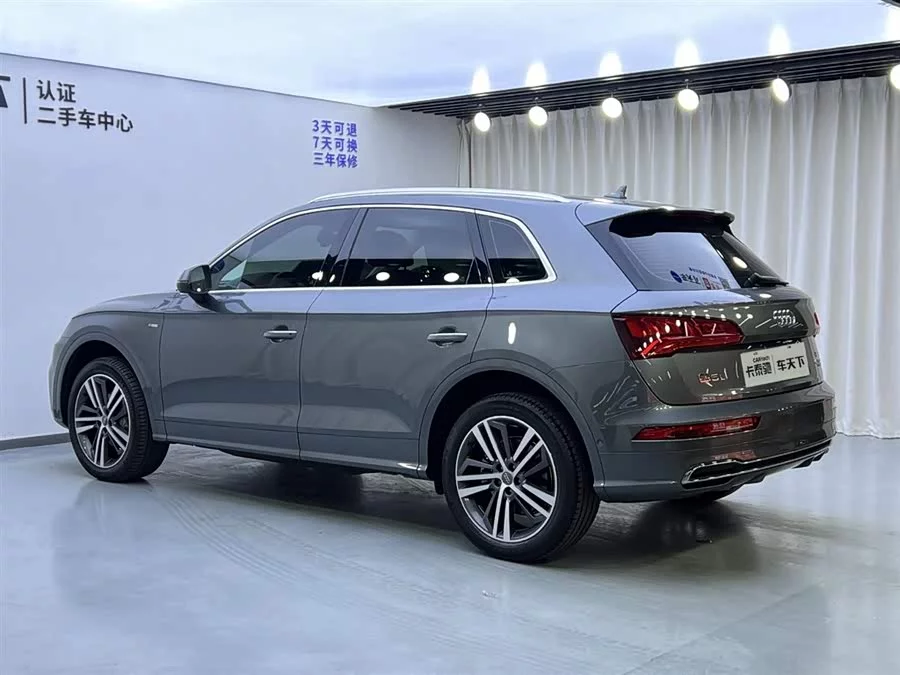 Audi Q5L