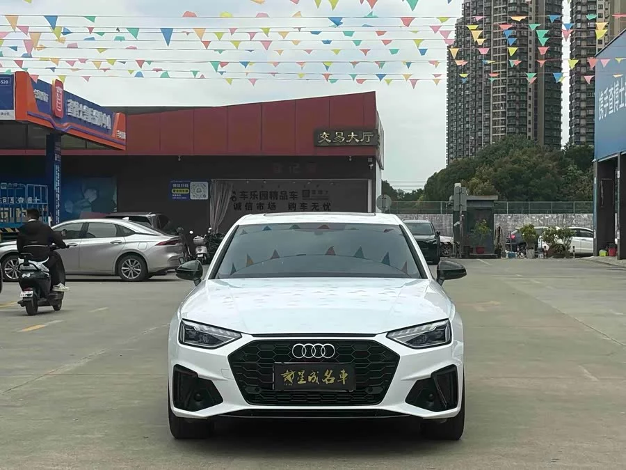 Audi A4L