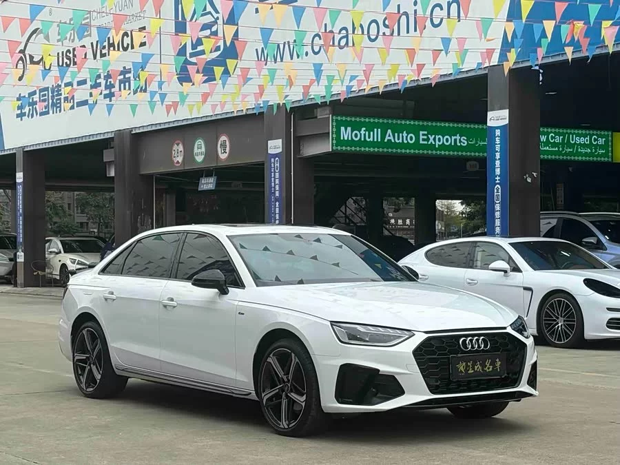 Audi A4L
