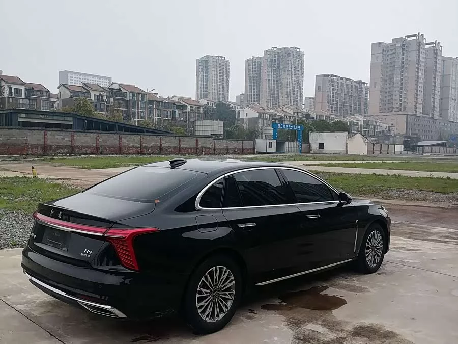 Hongqi H5