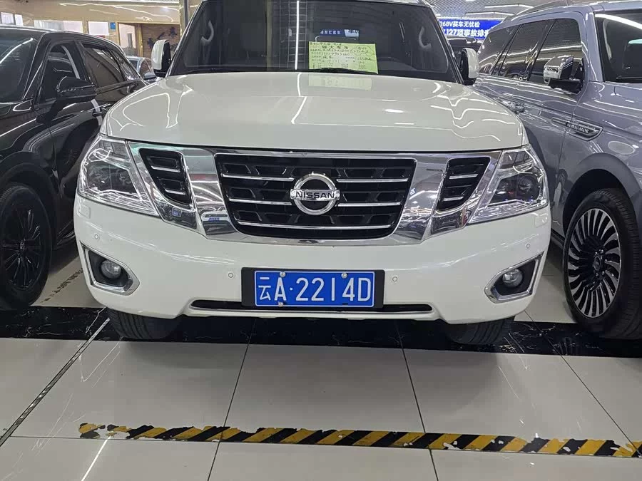 Nissan Patrol