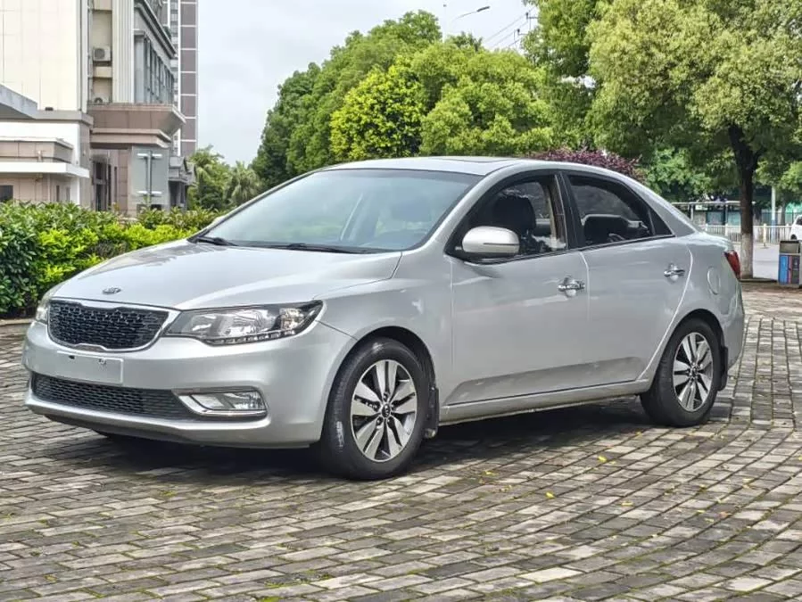 Kia Forte