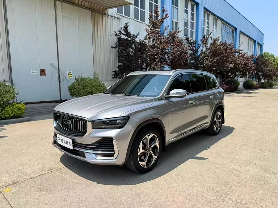 Geely Xingyue L