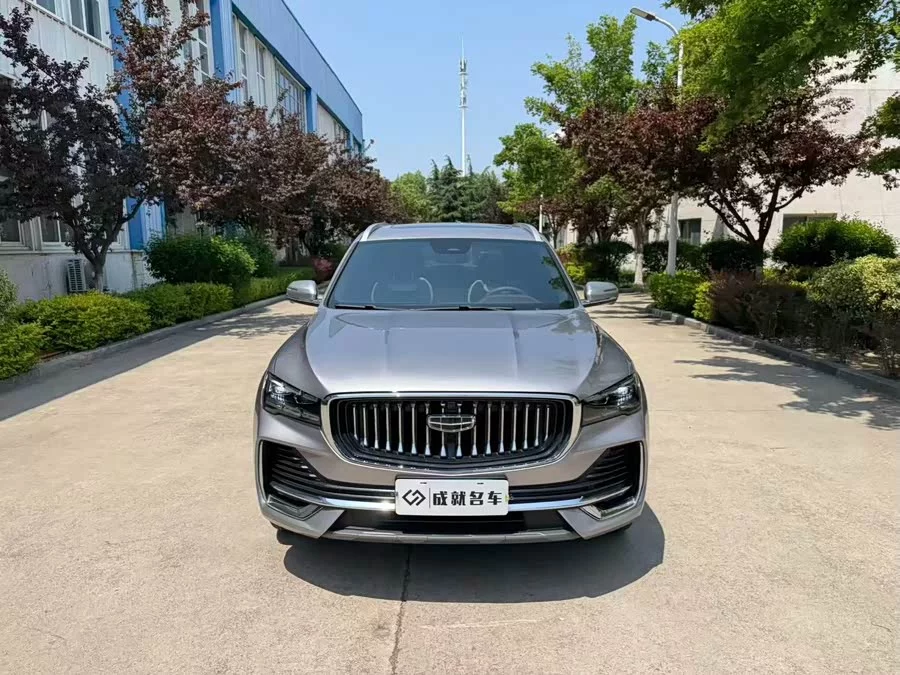 Geely Xingyue L