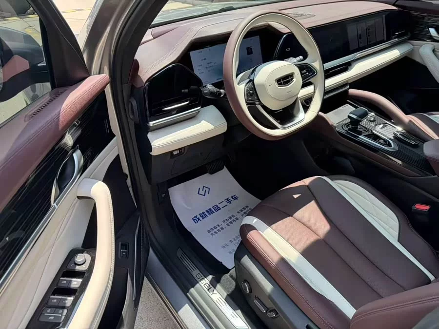 Geely Xingyue L