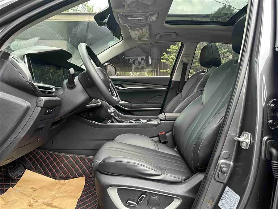 Changan CS75PLUS