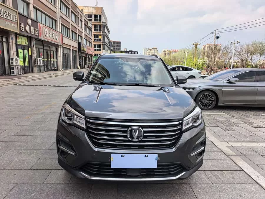 Changan CS75