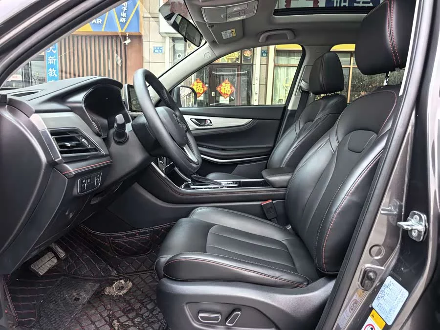Changan CS75