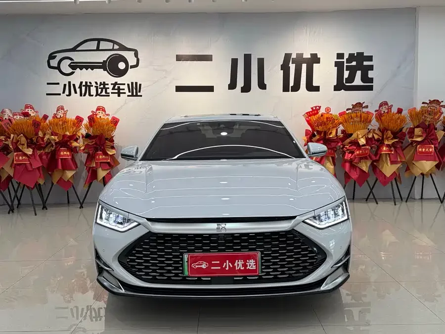 BYD Second-hand