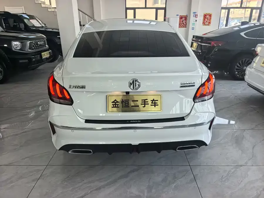 MG 5
