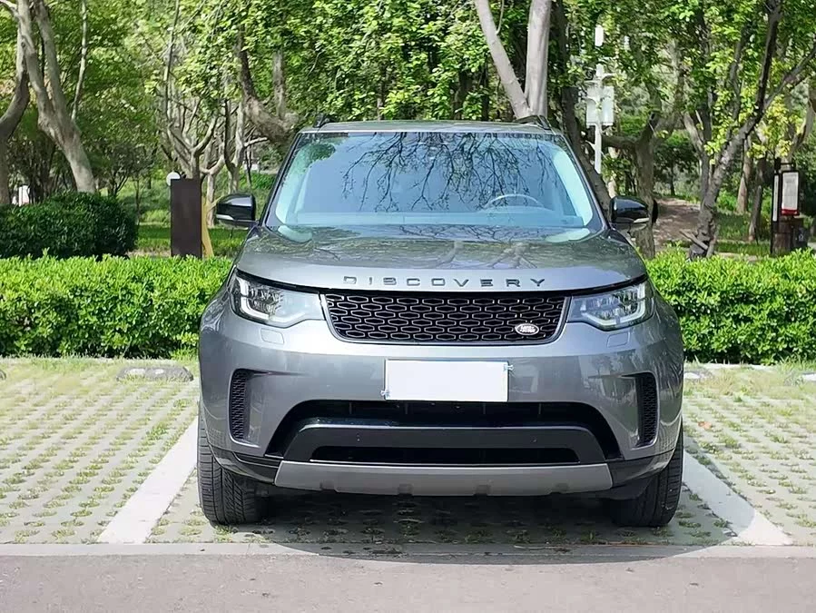 Land Rover finds