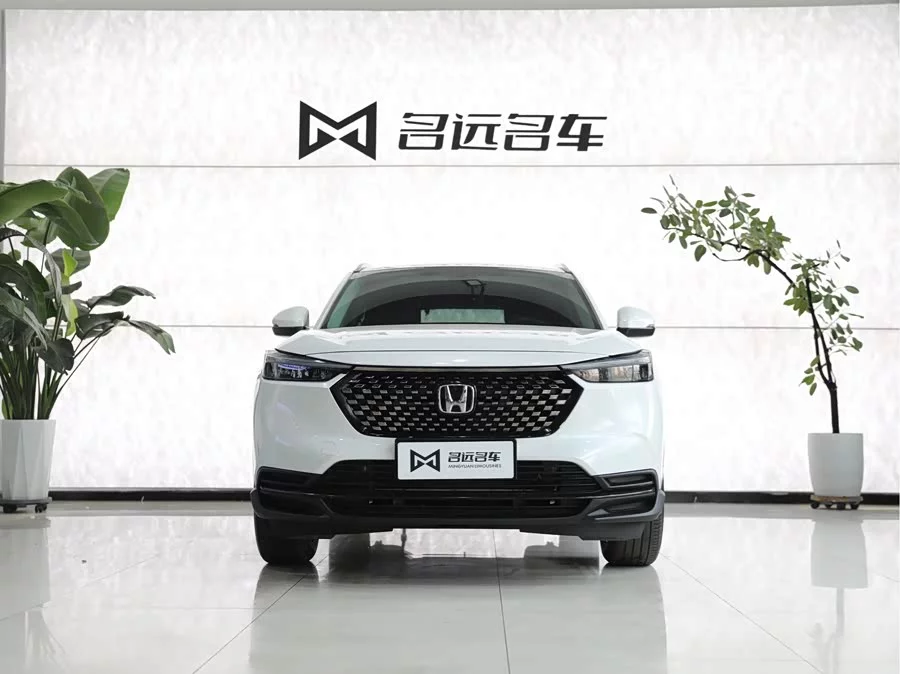 Honda XR-V