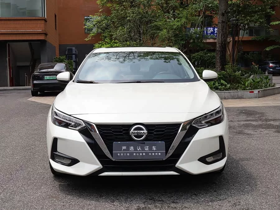 Nissan Sylphy