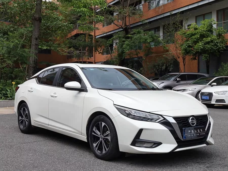 Nissan Sylphy