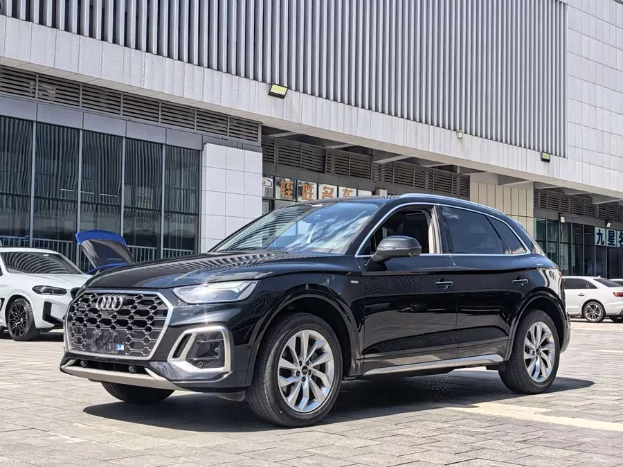 Audi Q5L