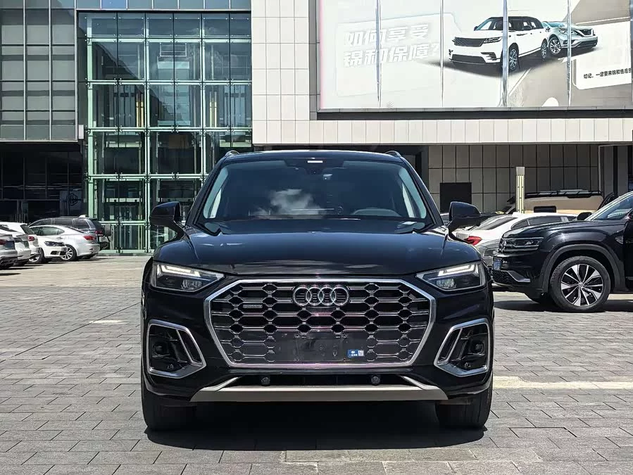 Audi Q5L