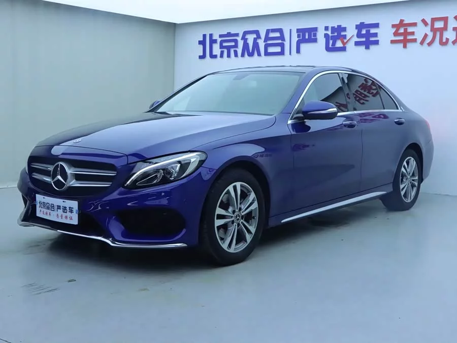 Mercedes Benz Class C