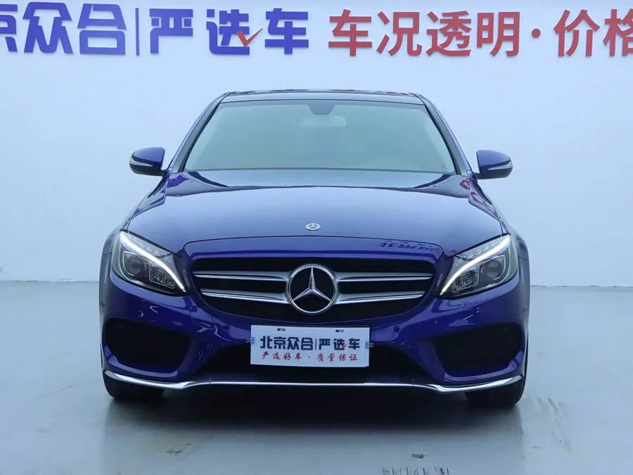 Mercedes Benz Class C