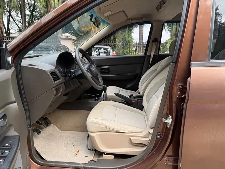 Wuling Hongguang