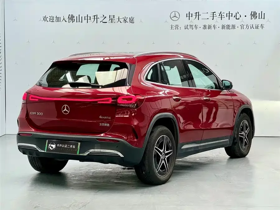 Mercedes Benz EQA