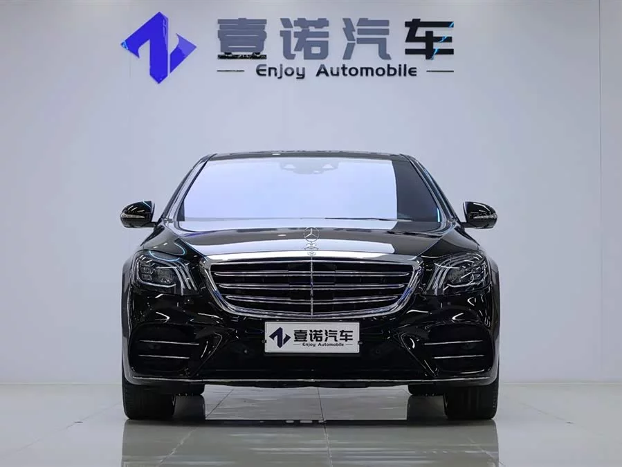 Mercedes Benz S class