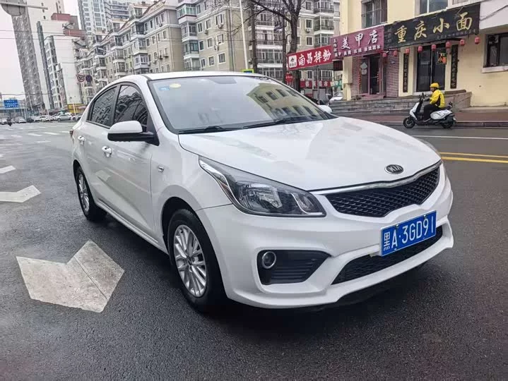 kia K2
