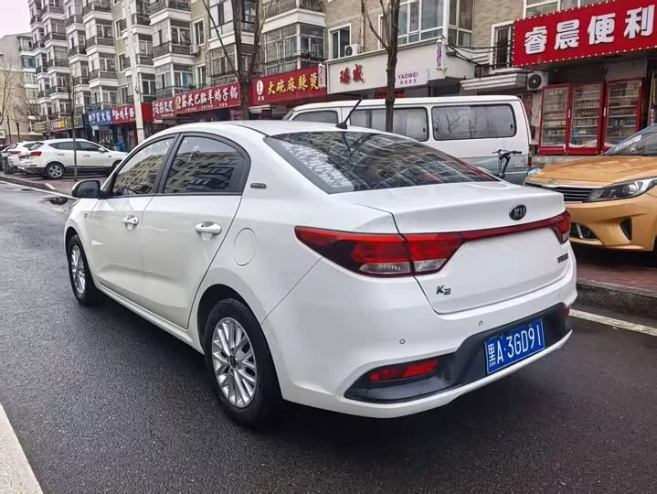 kia K2