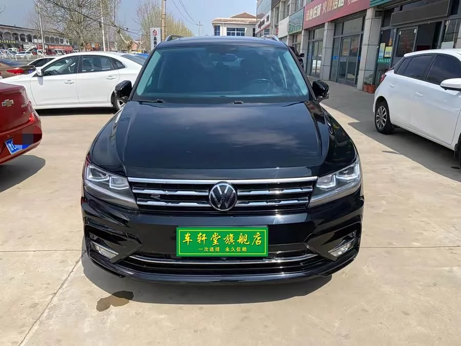 Volkswagen Tiguan L