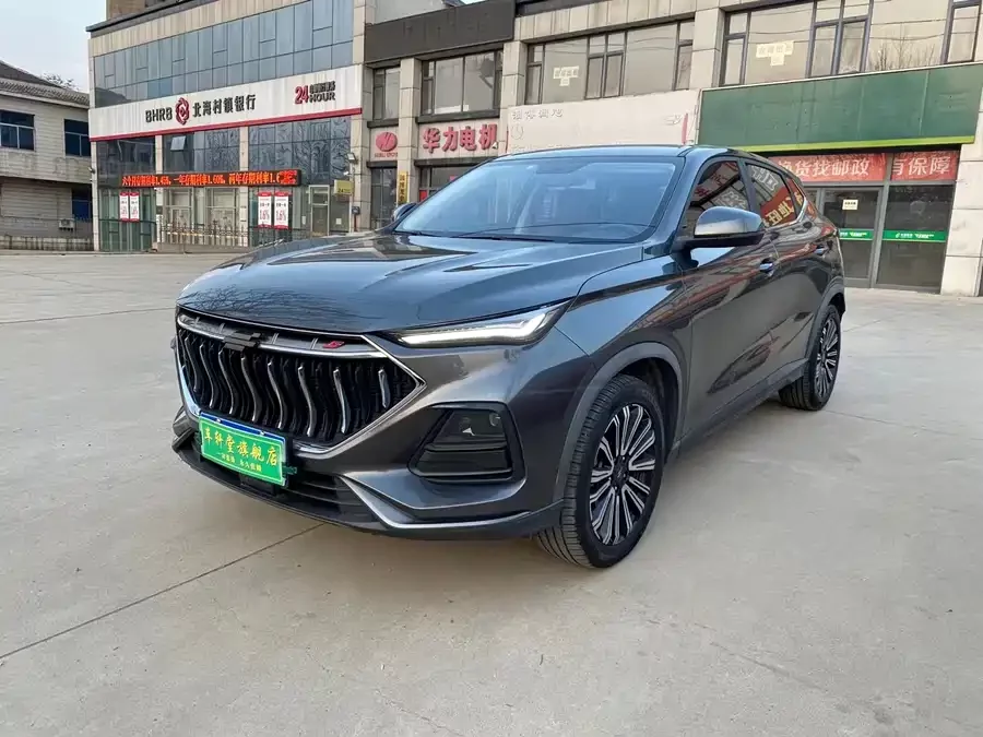 Oshan X5