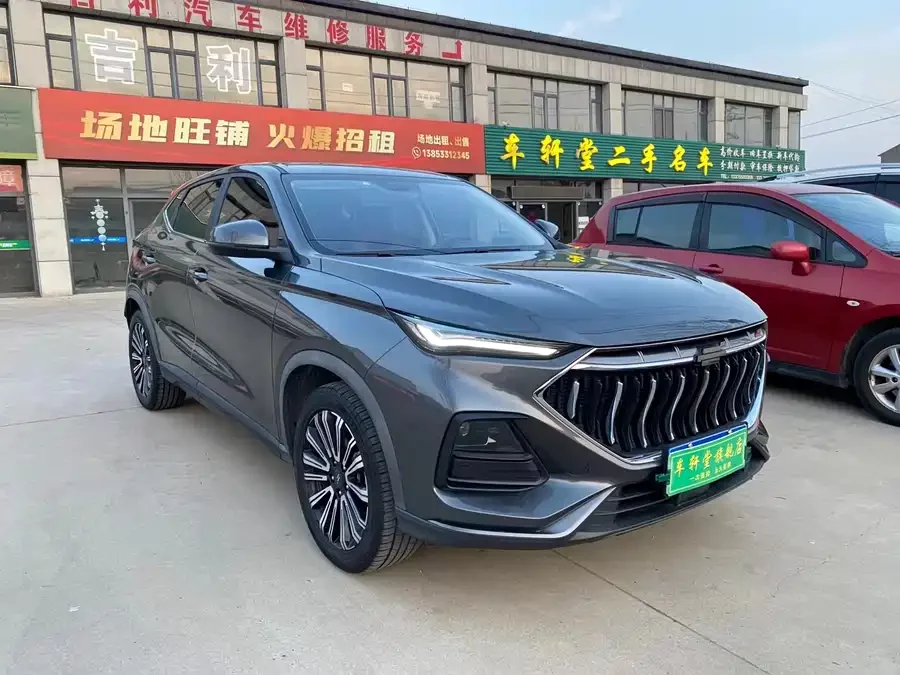 Oshan X5