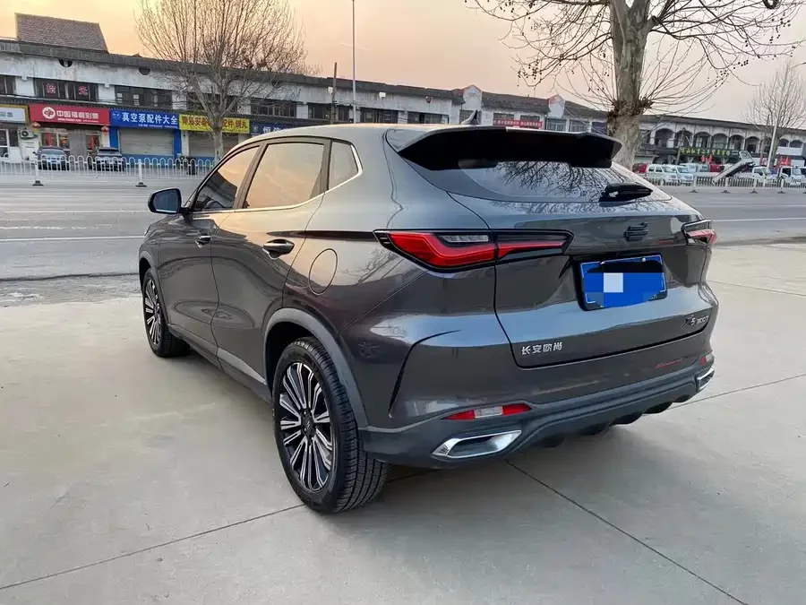 Oshan X5