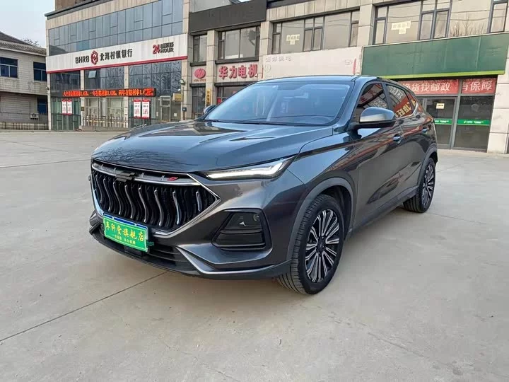 Oshan X5