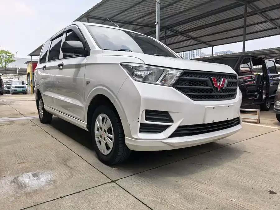 Wuling Hongguang