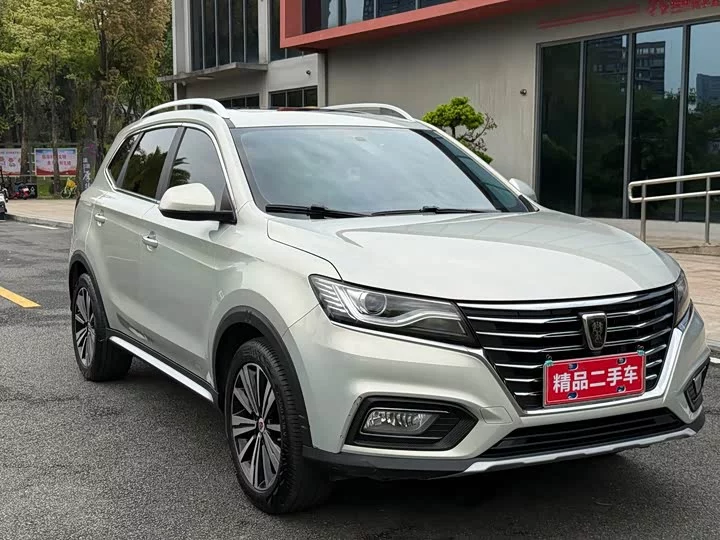 Roewe RX5