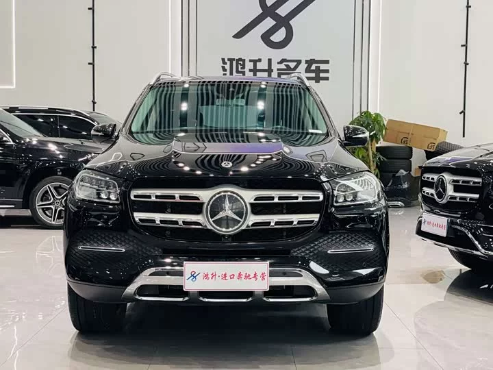 Mercedes-Benz GLS